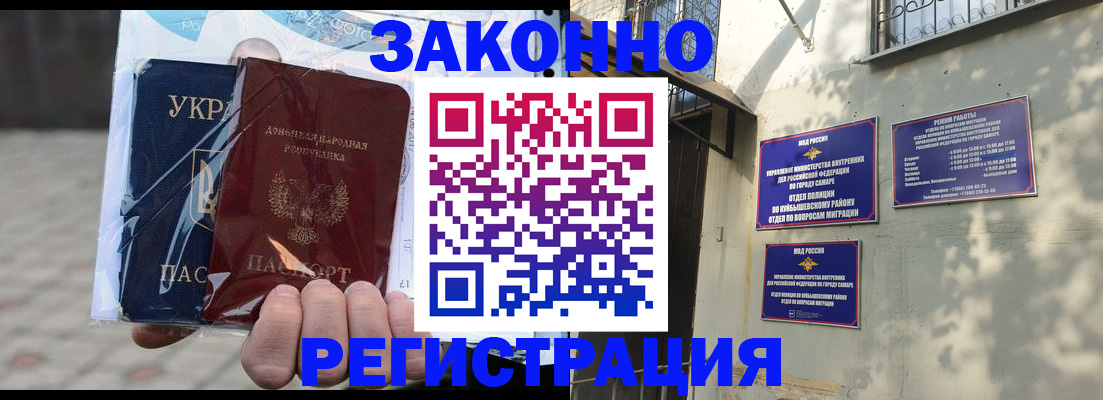 форма 3 в Козловке
